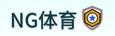 NG体育 Logo